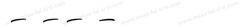 Cantana Script字体转换